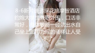 [MP4]STP31490 起点传媒 性视界传媒 XSJKY075 借用女友的身体来抵债 张雅婷(小捷) VIP0600