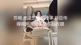 从事美容行业的韵味少妇,平时搞美容晚上出来卖