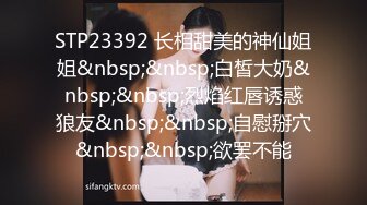 [MP4]STP24782 超萌极品可爱网红美少女▌小晗喵 ▌王者荣耀Cos西施 幻想哥哥的大肉棒 粉嫩小穴爱潮涌动 VIP2209