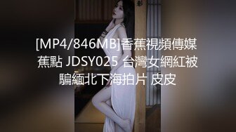 PMC-362 林思妤 圣诞空降女优任你玩 白皙美女的淫荡性玩物 蜜桃影像传媒