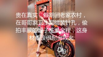 今天终于如愿以偿和姐姐做爱了 因为偷拍被姐姐骂惨了差点以后就不和我玩了