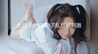 CB站 超极品美女JennyJoice直播大合集【231V】  (79)