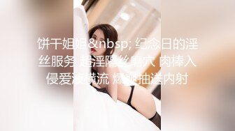 操老婆打屁股，有人来一起操吗