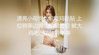 ❤️√“人间沼泽”肚脐处的爱心套住了lsp的心 做爱投入让人热血沸腾玩法却一点也不少肛塞车震情趣角色扮演..