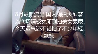 黑套套当黑鸡巴艹少妇