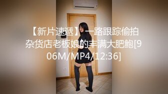 【极品媚黑??推荐】极品淫妻『玛莎』和黑超猛男约会性爱私拍 巨大J8猛击紧致淫穴 男友全程欣赏拍摄 高清1080P原版