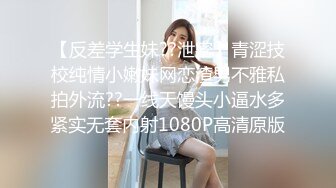 乱伦妈妈计划30-偷听爸妈啪啪