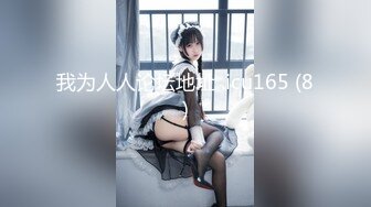 STP32054 欠操的小妞露臉高顏值鏡頭前發騷，跟狼友互動聽指揮展示，溫柔的給大哥舔弄雞巴樣子真騷，激情上位爆草抽插