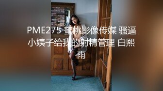 极品黑长裙性感蓝窄内气质美眉