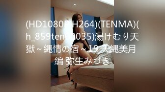 STP29744 新人下海00后妹妹！一脸呆萌乖巧！苗条身材贫乳，特写小骚穴，掰开给你看低低呻吟