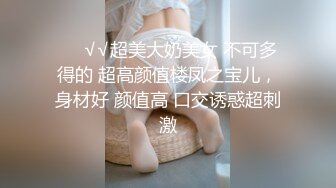 ★☆全网推荐☆★海角社区母子乱伦最美极品骚妈为了使我高潮儿子在射完之后转身又使劲操我