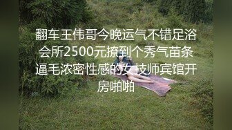 “不听话 哥哥用大鸡巴插我 我什么都听哥哥的”对白淫荡，榜一大哥私下定制，S身材网红【软软】丝足道具紫薇水声清脆2