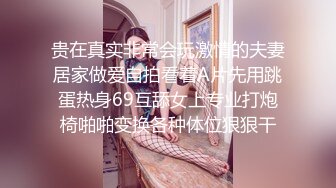 [边缘下]超强持久力薄肌大精牛被边缘控喷,多次射