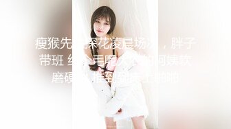 调教漂亮妹妹口交啪啪内射 油亮黑丝福利