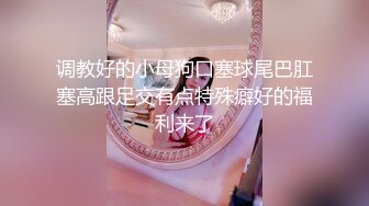 小黑鸭开盲盒寻欢，开到个丸子头小少妇，口活真的棒吸的老哥爽叫，抬起大白腿猛操，扶着屁股后入撞击