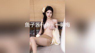 坑爹的【私处保健直播偷拍】新女顾客躺那被那被扣B，水太多最后被轻轻得搞起来了