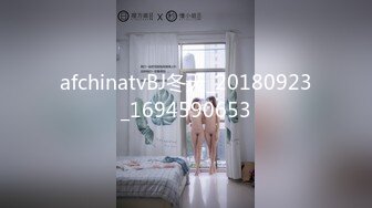 [MP4/ 675M]最新极品流出完美身材豪乳女神灿珠Onlyfans性爱私拍流出 女仆装蒙眼猛烈骑乘操