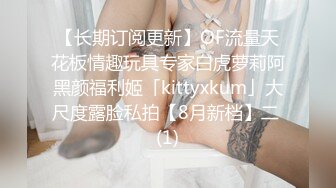 【新片速遞】&nbsp;&nbsp; ✨【截止4.17】【「百变小樱」丈夫】绿帽献妻「Slut_Cherryy」推特全量资源 3P、献妻、多人运动，尺度拉满[78MB/MP4/7:26]