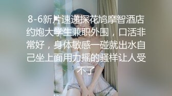 【自整理】开车带着害羞的丰满人妻到小树林里打野战——P站 Dana Kiss最新视频合集【310V】2 (56)