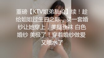 3323 性感的厚嘴唇，鹅蛋脸颜值最能打的小姐姐 还有一对美乳 完美的身材 极品中的尤物 白皙又丰满的身材 叫床很棒