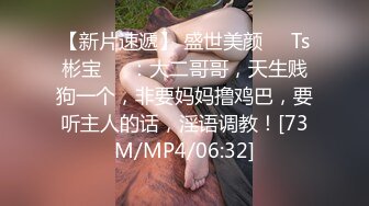 ❤️❤️19美少女姐妹花，4P大战名场面，舌吻调情，一人一个骑乘位，抽插嫩嫩小穴，小骚逼很紧