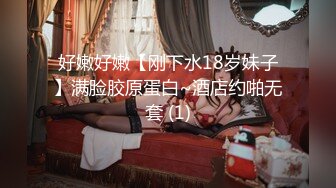 [MP4/ 2.15G] 渣女小黄毛露脸镜头前发骚，自慰呻吟特写逼逼，给小哥交大鸡巴，让小哥无套爆草，呻吟可射