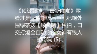 STP30181 呆萌美少女初下海！情趣露背毛衣！镜子前假屌骑坐，逼毛杂乱掰穴，张开双腿道具猛捅