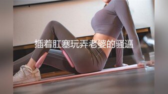 女神翁虹身材圆润给力啪啪表情挡不住想操作品《杨乃武和小白菜国语版》激情佳作 美妙肉体奶子跳动销魂啊