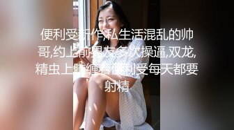 ❤清纯36D小女友，乖巧一脸呆萌，居家操逼，自己玩穴扣入，骑乘位抽插，两个大奶直晃动