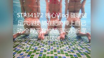 2024极品仙妻【babysexnity】美臀赛冠军 这是什么神仙屁股 朋友 你见过逼会叫吗，咕叽咕叽 (2)