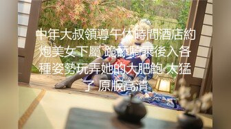 MDCM-0003.周宁.国风按摩院.性奴士绅虐恋欲.麻豆传媒映画