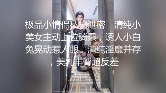 杭州某大型夜市两人合作连拍几个不错的小美女