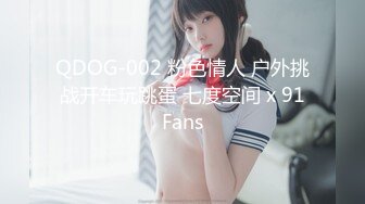 [564BMYB-057] ゆずのペット紹介します