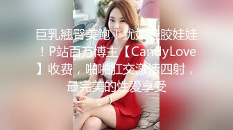 情色主播 你的仙女小姐姐