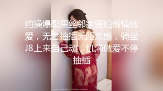 ✿小仙女小姐姐✿清纯女神〖樱空桃桃〗误将陌生人当作老公，爆操小骚货无毛骚穴～无套足交巨乳吸精～超反差