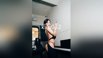 kim032