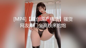 ♈ ♈ ♈ 【超清AI画质增强】，2000块一炮，【小迪精品探花】，20岁兼职舞蹈老师，身材不错胸部坚挺，兄弟俩第一次还有些紧张