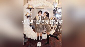 声音甜美的高颜值女神圣诞节收到礼物后被圣诞老人用鸡巴后入口爆射嘴里