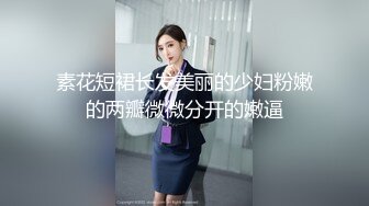 后入小媳妇