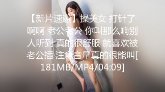 235_(sex)20230909_甜甜可爱呀