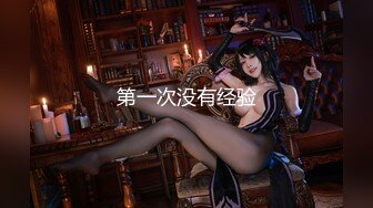 【新片速遞】《未流出✅高价购得》早期日月俱乐部稀有顶级全祼~浓密阴毛大肥臀美模【阿兰】全裸热舞挑逗新型惹火内裤全是特写镜头[818M/MP4/17:56]