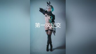 美乳风俗小姐高级服侍