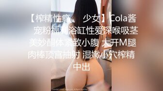 小夫妻出租房内自拍，被窝里又亲又揉，国语对白