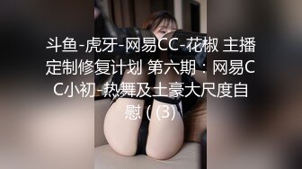 推荐体育系【18cm粗长肉棒】给痞帅体育生调情,20岁青春学生忍不住猛干男人,喷射大量精液