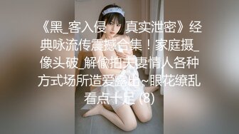 身材真的很漂亮的美女