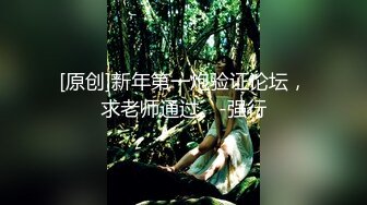 商场女厕全景后拍格子褂小妹完美的臀型以及下蹲展开的大肥鲍鱼