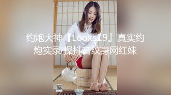 素人女优酒店上门面试被冒牌摄影师无套内射之假戏真做