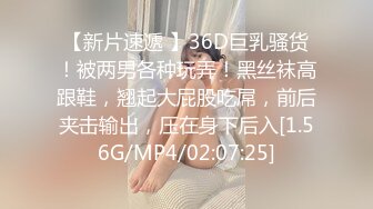 [2DF2]爱好摄影的老板古典主题房约了一位身材丰腴性感的公关女先拍人体写真然后鸳鸯浴回床激情肉战 [MP4/102MB][BT种子]