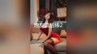 [MP4]STP25185 首秀大战兼职00后小妹，舌吻69后入，尽得大神真传 VIP2209