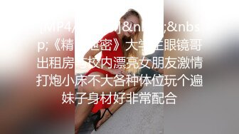 在女友家玩足交